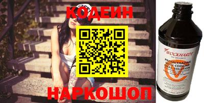 твердый Камышлов