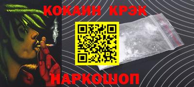 твердый Камышлов