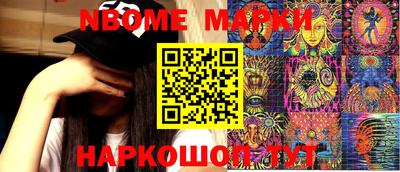 твердый Камышлов