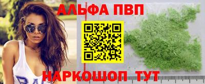 твердый Камышлов
