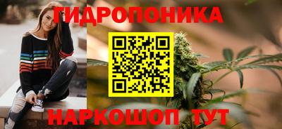 бошки Канаш
