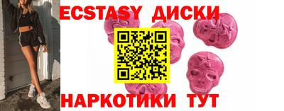 бошки Канаш