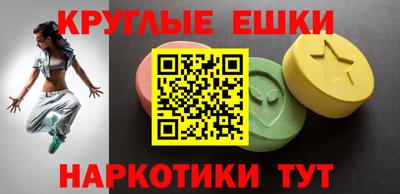твердый Камышлов