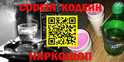 твердый Камышлов
