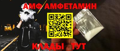бошки Канаш