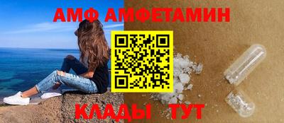 твердый Камышлов