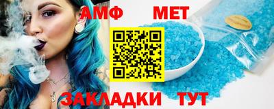 бошки Канаш
