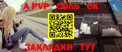 твердый Камышлов