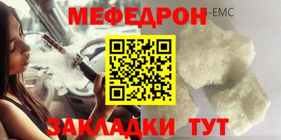 бошки Канаш